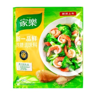家乐新一品鲜鸡精调料600g大袋炒菜煲汤煮面提鲜替代味精家用调味