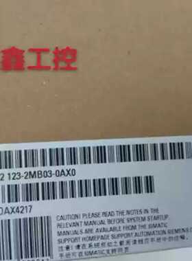 议价6AV2123-2MB03-0AX0西门子原装触摸屏6AV2123-2MB03-0AX0