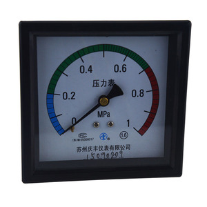 苏州庆丰千樱方形96mm灭菌炉真空压力表0.34569mpa高温内室夹套表