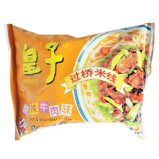 皇子过桥米线酸辣麻辣香辣鸡味排骨6种口味速食粉丝整箱24袋包邮