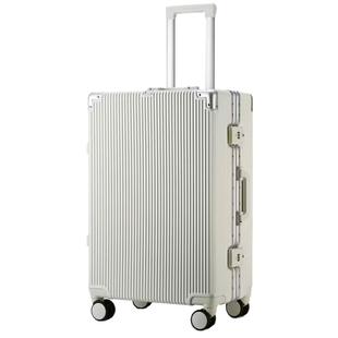 2024新款女生铝框行李箱大容量静音旅行箱网红登机拉杆箱耐用出行