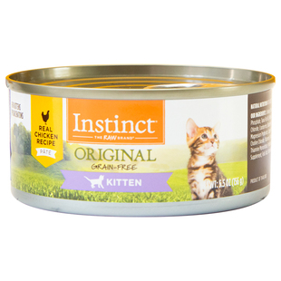 土猫宠物 百利猫罐头156g优质蛋白鸡肉成幼猫高含肉量无谷主食罐