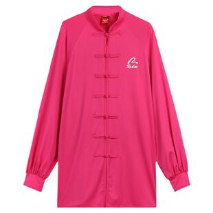 运丰清扬太极服2025新款男女速干高端飘逸春夏武术八段锦练功服