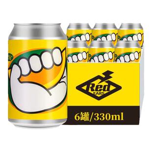 赤耳酿造桔子商店低度酒配置酒330ml