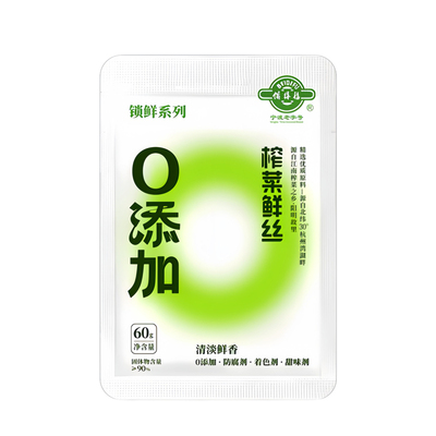 宁波味道余姚特产备得福榨菜