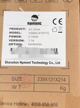 议价海浦蒙特变频器HD800-4T0P7G 品多型号全价优问客服