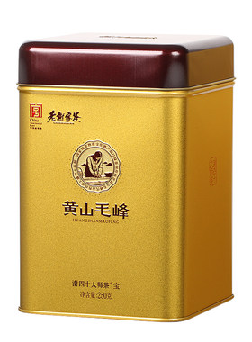 谢家黄山毛峰老谢家茶雨前春茶
