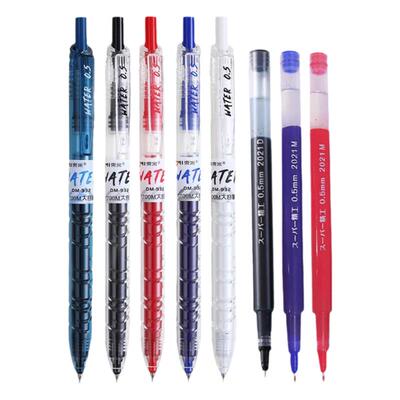 东米按动大容量中性笔替换