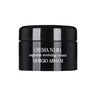 【自营】阿玛尼黑钥匙焕颜面霜15ml旅行装补水保湿充盈护肤修护