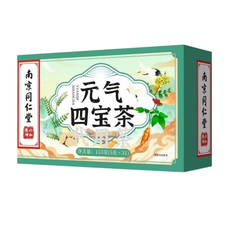南京同仁堂元气四宝养生茶