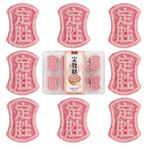 杭策旗舰店杭州风味点心米糕即食德清定胜糕非遗手工传统糕点小吃