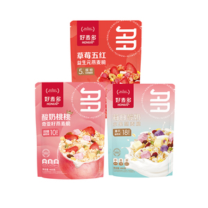 好麦多水果麦片即食营养早餐