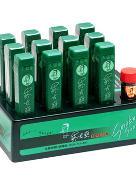 天藏香中国台湾原装进口烟沾粉
