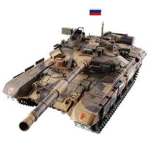 恒龙遥控坦克T90超大履带式金属电动对战越野男孩玩具战车遥控车