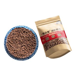 望江南500g克新货中药材野生望江南子凤凰草羊角豆山绿豆望江南籽