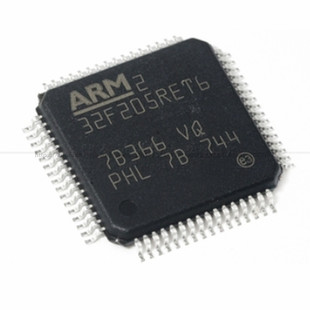 全新原装 STM32F205RET6 LQFP-64 ARM Cortex-M3 32位微控制器MCU
