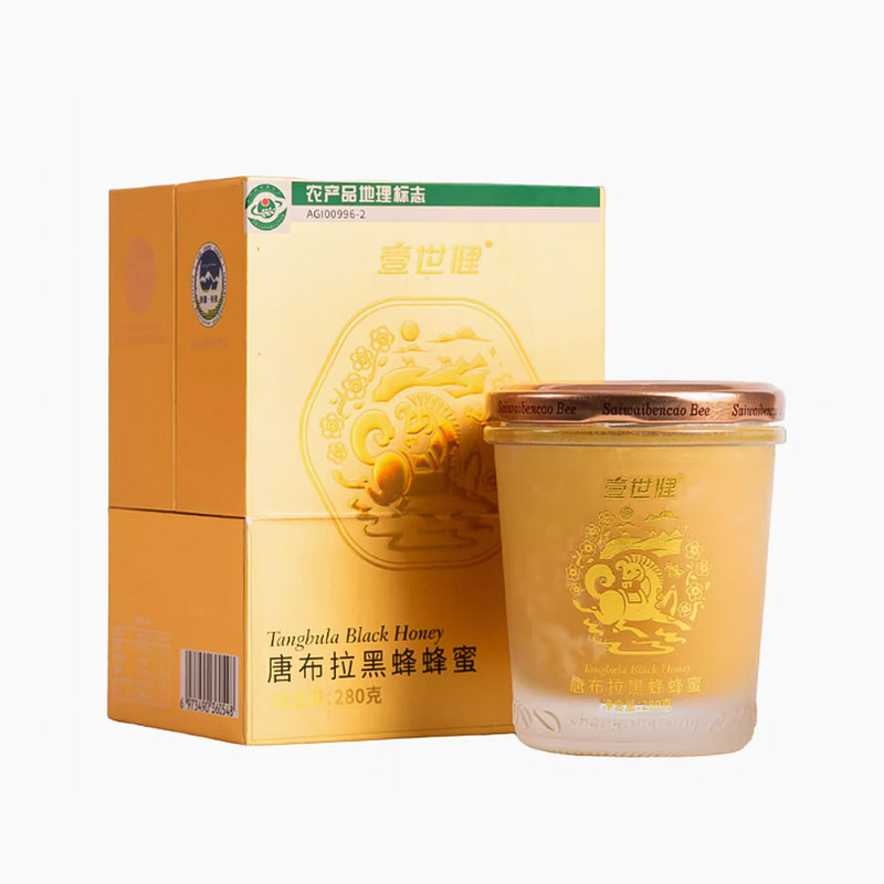 新疆伊犁唐布拉黑蜂蜂蜜礼盒