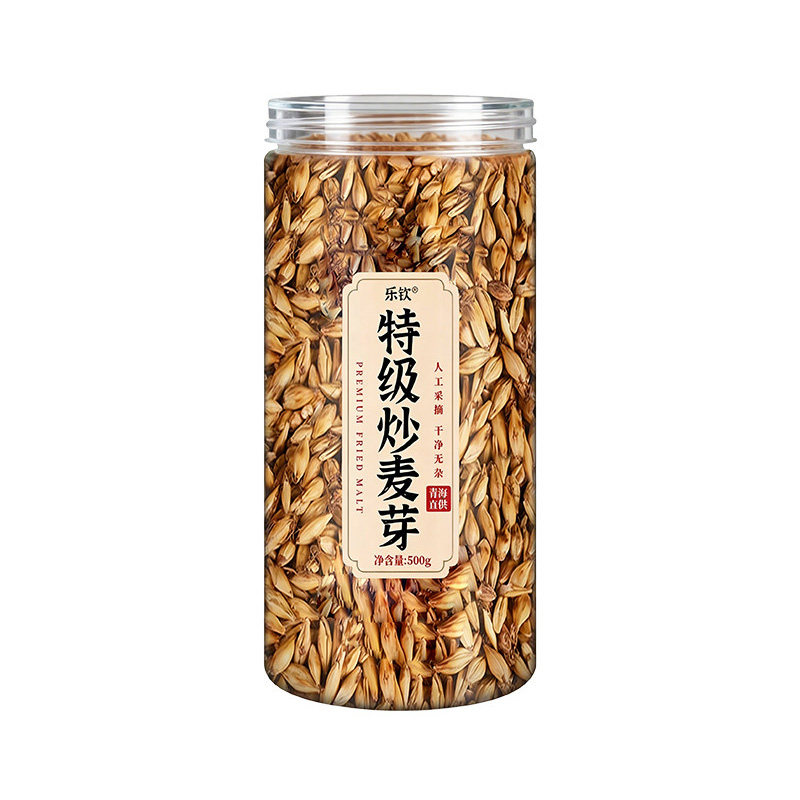 特级炒麦芽中药材山楂回奶茶陈皮茯苓儿童炒谷芽熟大麦正品旗舰店