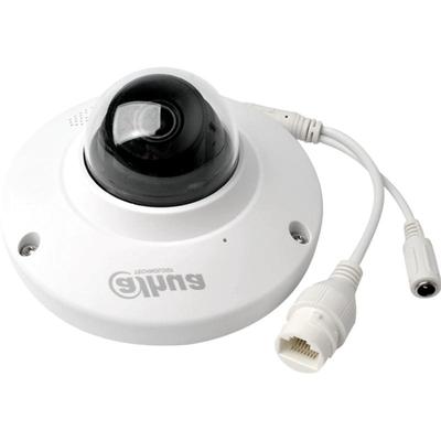 大华200万网络监控摄像头