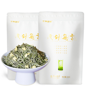 名山大川 残剑飞雪 蒙顶山茶 高山原料 浓香茉莉花茶 袋装50g