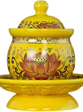 莲花杯净水供佛杯家用供杯观音财神杯佛道仙大悲水杯陶瓷财神杯