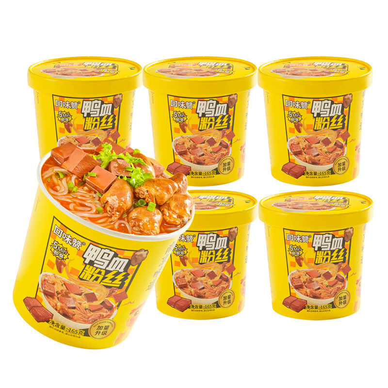回味赞冲泡鸭血粉丝汤
