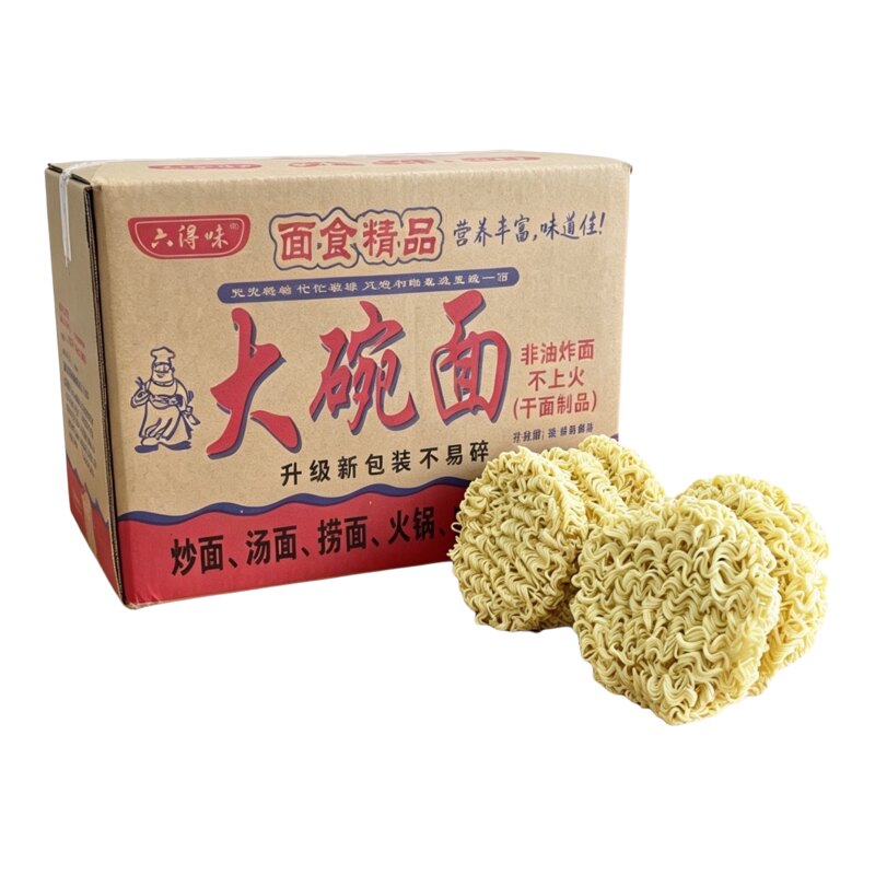 大碗面火鸡面整箱商用批发非油炸
