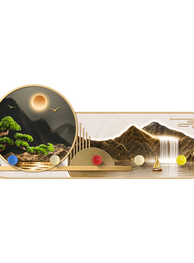 洞洞板置物架装饰画家用收纳架