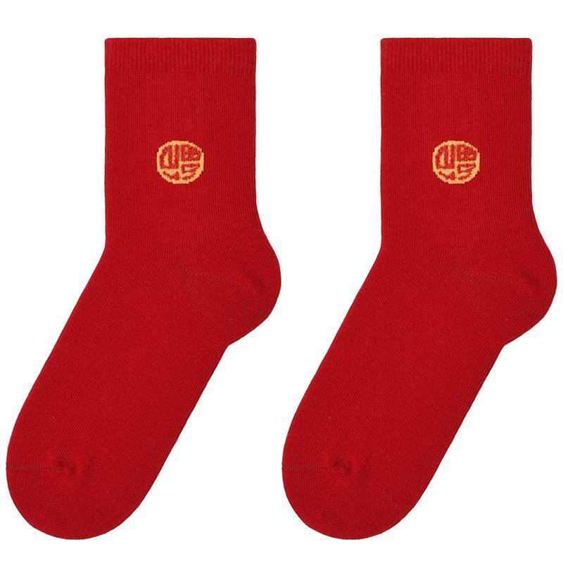 棉元素女士袜子女生大红福字提花袜子中筒红色棉质女本命年T20452