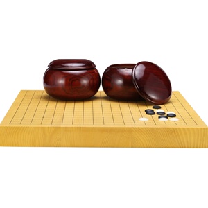 双龙奇胜围棋儿童初学棋盘套装成人双面象棋两用楠竹棋盘双龙棋具