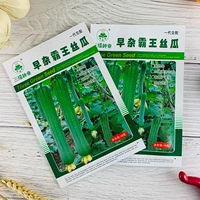 Оригинальная мочалка, 10 грамм, 30-40см