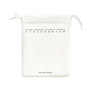 两包21.9~馥郁满铺木乃伊可拉伸湿敷化妆棉省水轻薄拍爽肤水敷脸