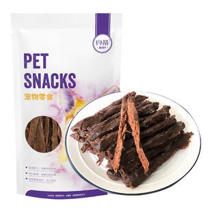 厂家贝蒂手撕牛肉干110g狗狗磨牙洁齿零食教训奖励牛肉条