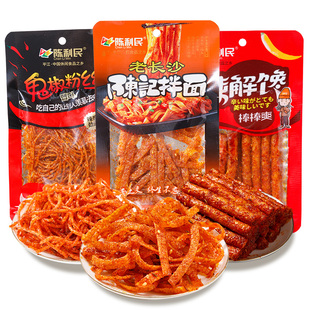 陈利民棒棒爽鬼椒粉丝陈记拌面36g*6包【湖南特产辣条零食】
