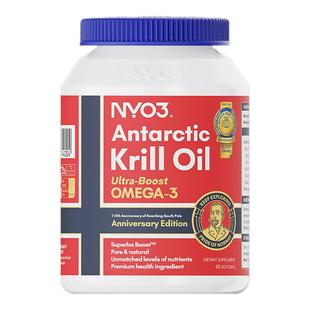 NYO3挪威进口阿蒙森磷虾油磷脂深海鱼油omega3中老年保健官方旗舰