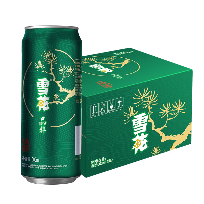 雪花啤酒晶粹8度新鲜拉格啤酒整箱【清爽口感】