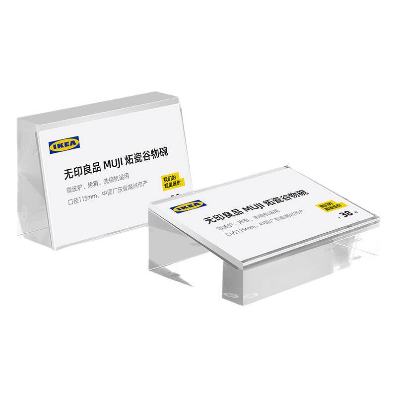 亚克力台卡斜面台签商品标价牌