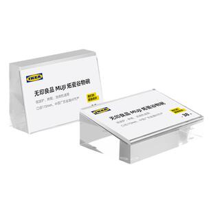 价格展示牌亚克力台卡斜面台签商品标价牌手机参数价格标签牌高档透明水晶桌牌家具家居产品信息介绍牌