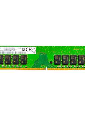 三星DDR4台式机内存条3200DDR5