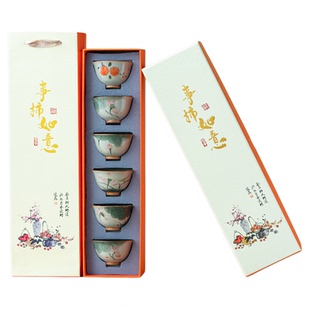 画续冰裂纹手绘清韵主人杯小碗杯功夫茶具茶杯中式陶瓷品茗杯套装