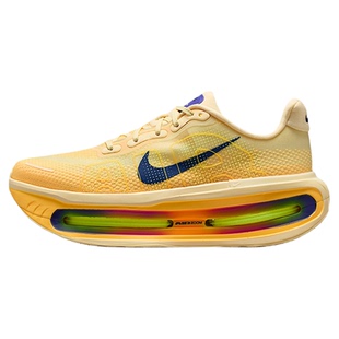 球鞋家 Nike Vomero Premium迈柔男子低帮公路跑步鞋 HQ2050-104