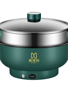 炒菜电炒锅一体锅多功能电煮锅