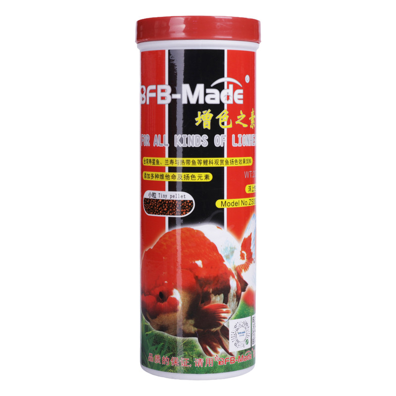 百分百100%增色之素薄片热带鱼粮鱼食片状鱼饲料小型鱼鹦鹉鱼颗粒