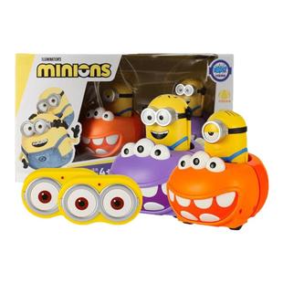 正版神偷奶爸小黄人模型遥控车玩具碰碰车斯图不倒翁手办亲子互动