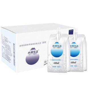 【体验装】水素生活350mLx6袋富氢水水素水音乐节软袋水含氢水