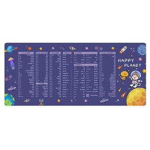 鼠标垫快捷键大全护手腕防滑书桌垫可爱游戏桌面垫子男生桌垫定制