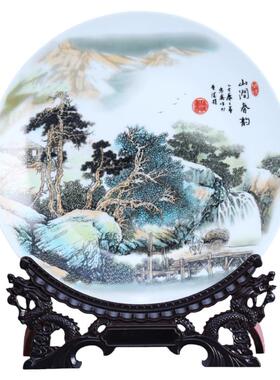 景德镇陶瓷器装饰挂盘书房酒柜