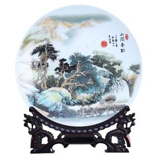 景德镇陶瓷器装饰挂盘新中式家居粉彩装酒柜饰品客厅书房玄关摆件