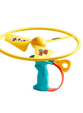 babycare儿童竹蜻蜓玩具