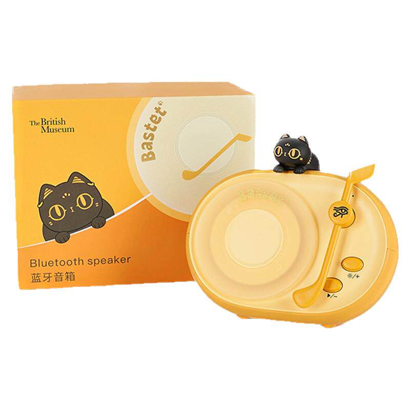 大英博物馆萌猫蓝牙音响生日礼物